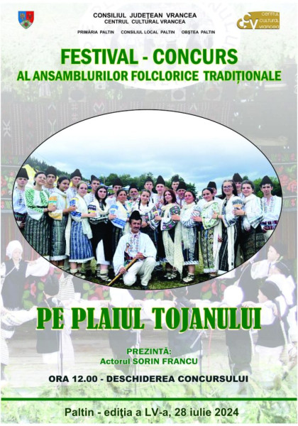 Image Description