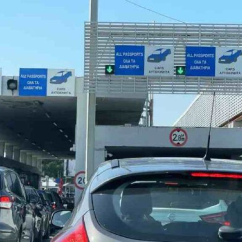 Avertizare pentru călătorii români către Bulgaria în perioada sesiunii de vârf