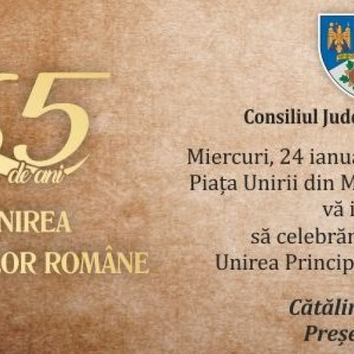 Ziua Principatelor Române sărbătorită în Piața Unirii